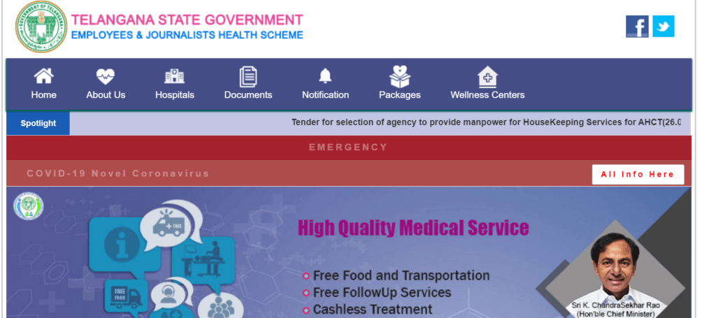 Telangana Health card form 2021