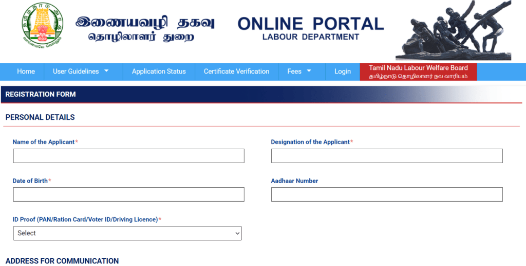 TN Labor New Registration online