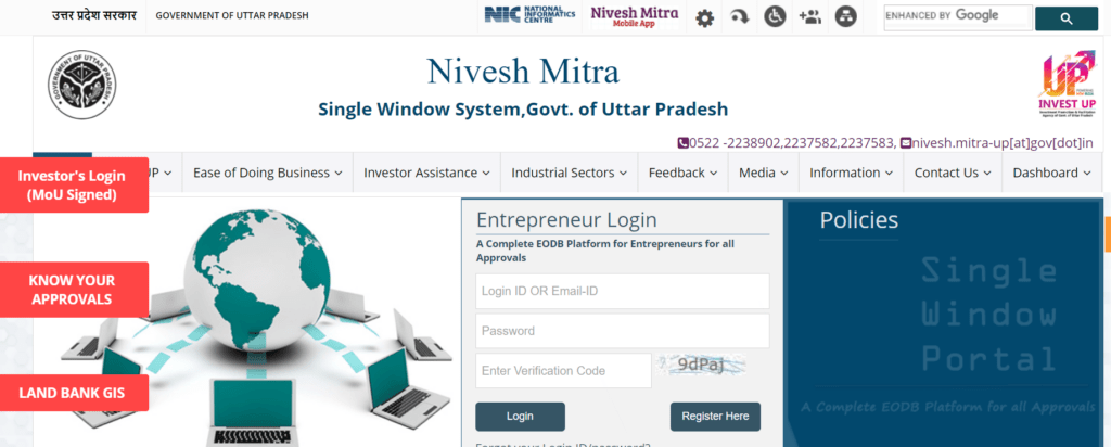 Nivesh Mitra Portal UP