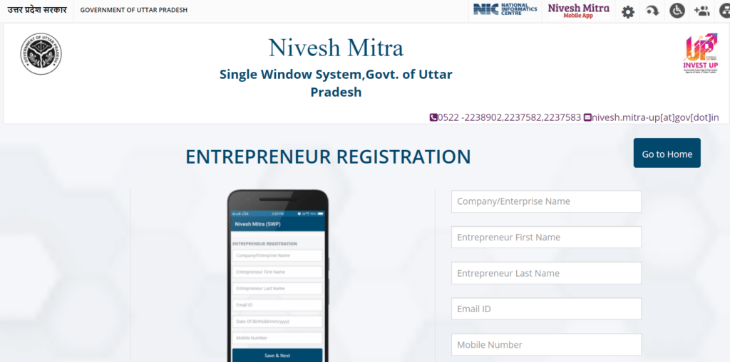 UP Nivesh Mitra Registration online
