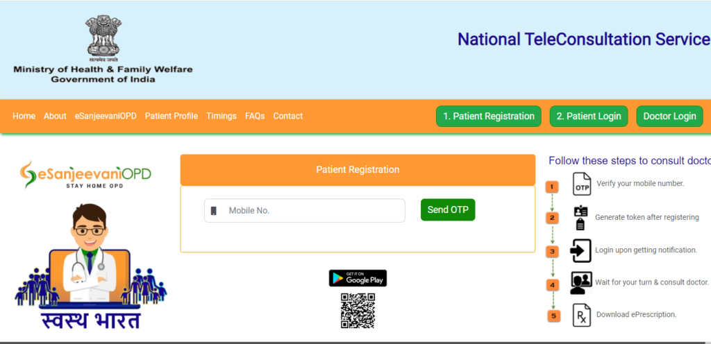 E Sanjeevani OPD Registration