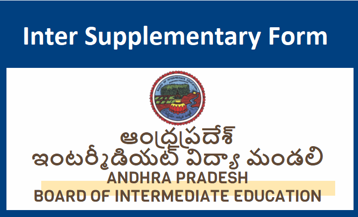 AP Inter Supplementary Apply Online 2022 Advanced Form, Fee