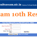 Assam HSLC Result 2022 "Today" SEBA 10th Result Release link 1/2