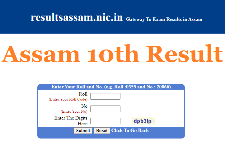 Assam HSLC Result 2022 “Today” SEBA 10th Result Release link 1/2