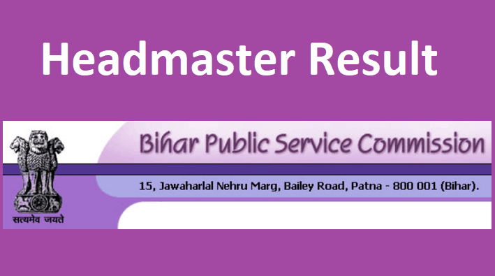 BPSC Headmaster Result 2022 Check!  Bihar HM Cut off Marks