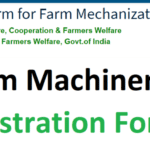 CHC Farm Machinery Scheme: Registration Form |  apps