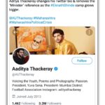 Fact Check: Aaditya Thackeray DID NOT drop 'minister' from his Twitter bio amid Maharashtra political crisis