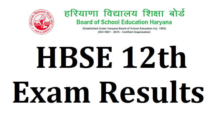 Haryana Board 12 Results Roll No wise
