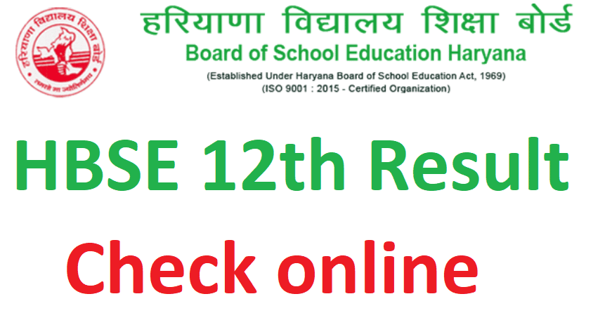 Haryana Board 12th Result 2022 HBSE Name wise 12th Topper Merit list