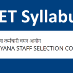 Haryana CET Syllabus 2022 pdf!  HSSC CET Syllabus in Hindi Download