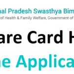 Him Care Card Apply Online 2022 Registration!  Status Hospital list