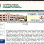 How to Check Uttarakhand Board Class 10th Result