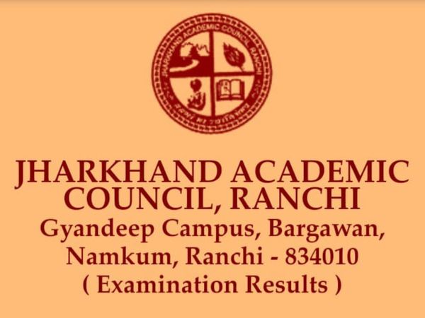 JAC Jharkhand Board 10th 12th Result 2022 Date Likely to be released today on official website jacresults.com, jac.nic.in jharresults.nic.in