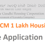 Karnataka CM 1 lakh Housing Scheme Form: Bangalore -ashraya.karnataka.gov.in