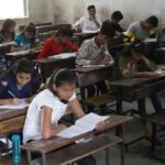 Maharashtra HSC Result 2022 likely to be announced this week.  how to check