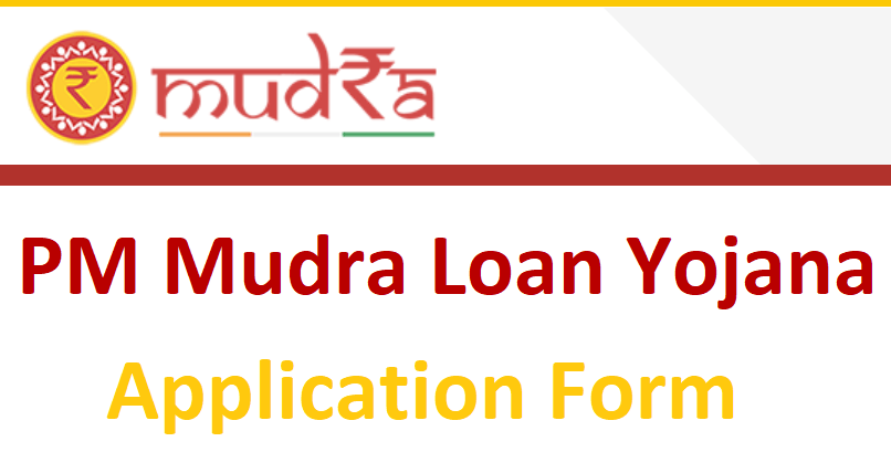 PM Mudra Yojana Application Form 2021 for Bank loan Online/Offline