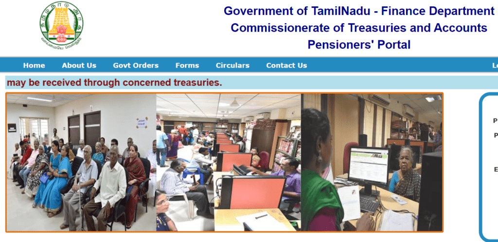 TN Pension Status 2021