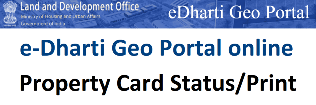 Property Card Status, Print Online