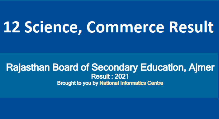 Raj 12th Science, Commerce Result 2022 12वीं रिजल्ट लिंक देखें