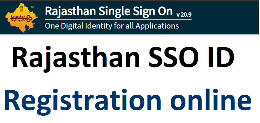 Rajasthan SSO Scholarship 2022 Portal: id Status Online