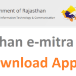 Rajasthan will issue Registration 2022 |  e mitra Portal login