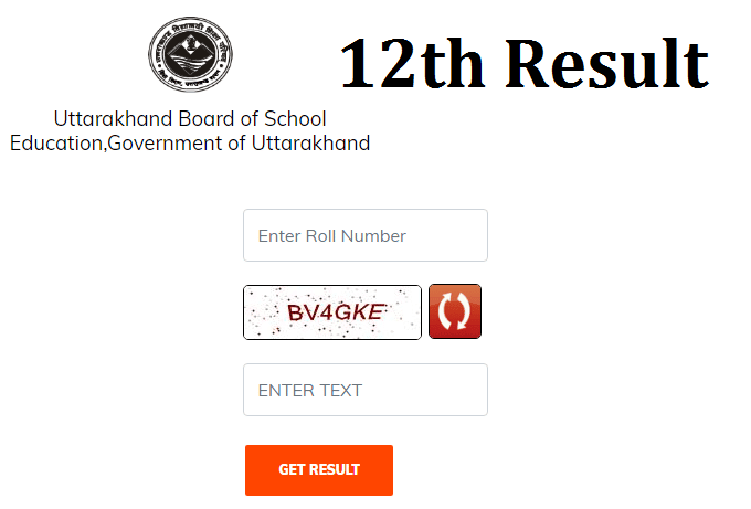UK Board 12th Result 2022 by name wise