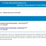 UP Board Result soon on upresults.nic.in upmsp.edu.in, Know UP CM Yogi Adityanath Statement