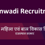 WCD Rajasthan Anganwadi Recruitment 2022 (Bharti) Worker, Asst Apply Online
