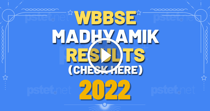 wbresults.nic.in 2022 madhyamik result check here