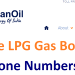 इंडेन गैस बुकिंग (रजिस्ट्रेशन) Indane Gas Cylinder Booking Online.