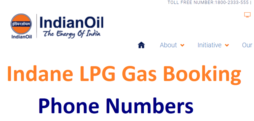इंडेन गैस बुकिंग (रजिस्ट्रेशन) Indane Gas Cylinder Booking Online.