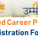 उम्मीद करियर पोर्टल रजिस्ट्रेशन 2022 login!  Haryana ऑनलाइन Application Form