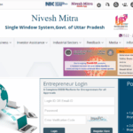 यूपी निवेश मित्र है: ऑनलाइन पंजीकरण, nIshmitra.up.nic.in रजिस्ट्रेशन