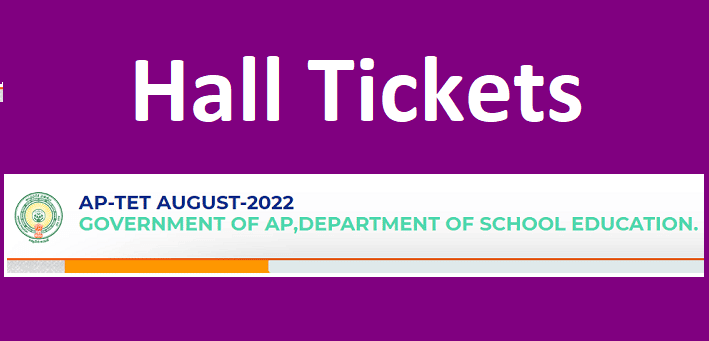 AP TET Hall Ticket 2022 Number!  APTET Exam Admit Card Download