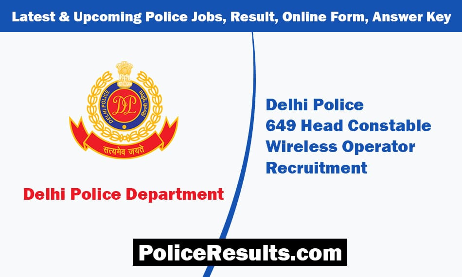 [Announce Soon] Delhi Police Head Constable Wireless Operator Admit Card 2022 – Police Results