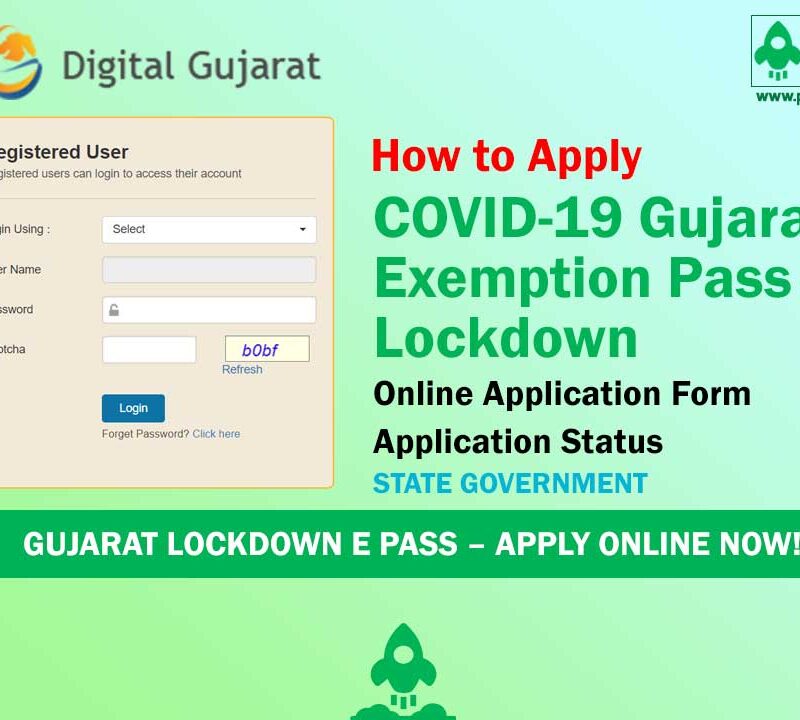 Digital Gujarat Lockdown Pass Online Registration 2022: digitalgujarat.gov.in Status