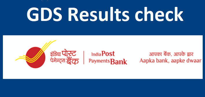 IPPB GDS Result 2022 Cut off Marks, GDS Paper Analysis