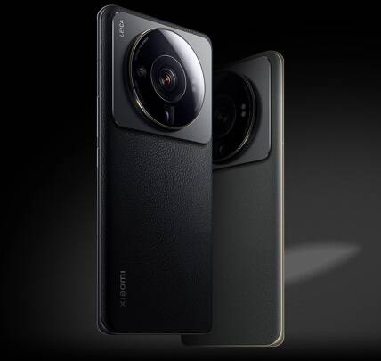 Xiaomi 12S Ultra sports a stunning camera, but you won’t get to try it