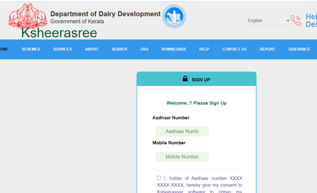 Ksheerasree Portal Farmer Registration