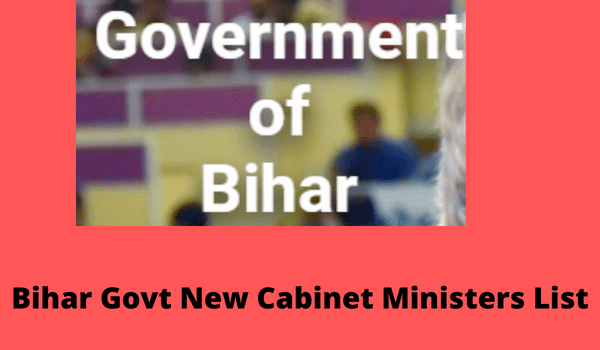 Bihar Govt New Cabinet Ministers List