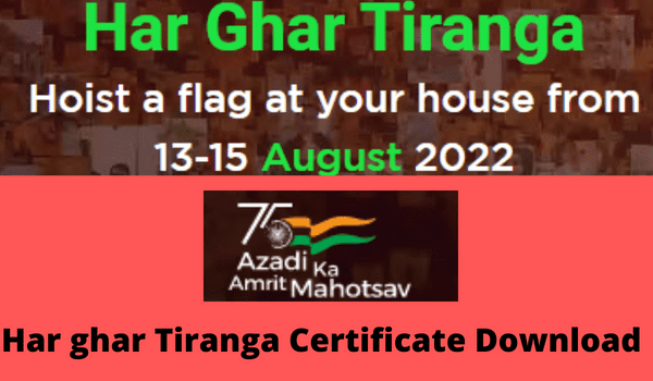 Har ghar Tiranga Certificate Download
