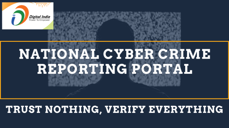 National Cyber ​​Crime Reporting Portal