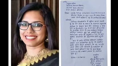 MP News: Chhatarpur Deputy Collector Nisha Bangre resigned from her post
