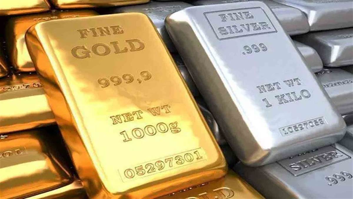 Gold Silver Price in MP: Know the prices of gold and silver in Ratlam and Ujjain including Indore bullion market here.