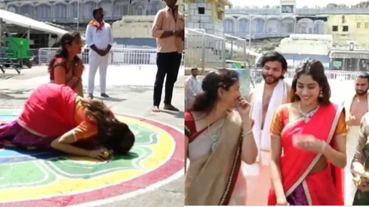 Janhvi Kapoor reached Tirupati with boyfriend Shikhar Pahadia on her birthday took blessings watch video