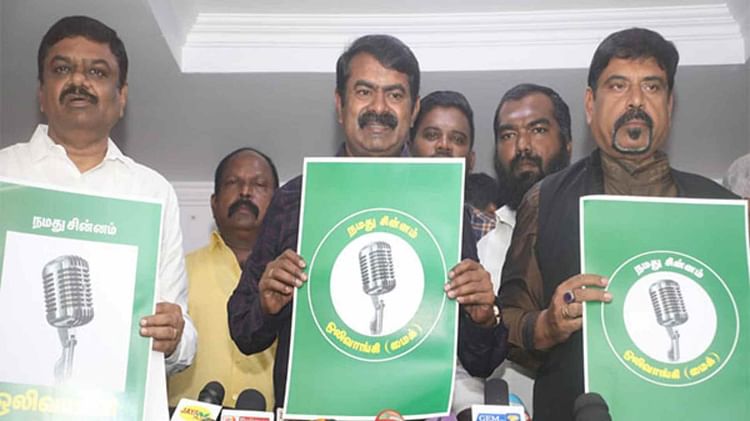 From Microphone to Pressure Cooker, smaller parties wage war of symbols in Tamil Nadu Lok Sabha polls